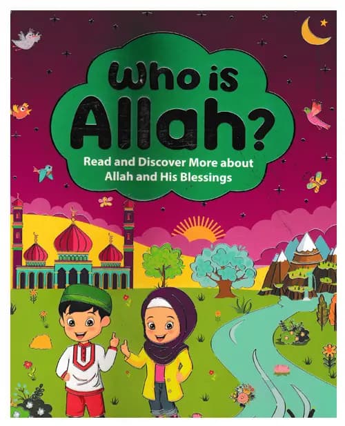 Who is Allah?