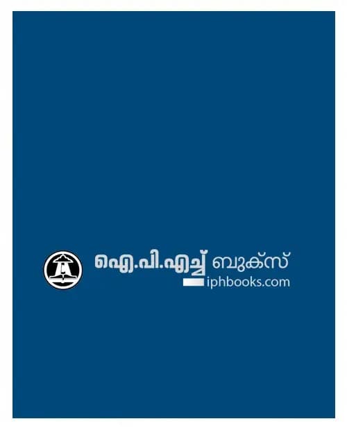 Nombarappookkal