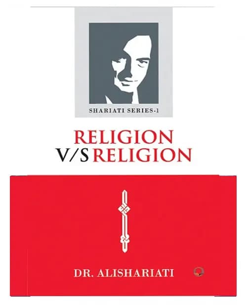 Religion v/s Religion