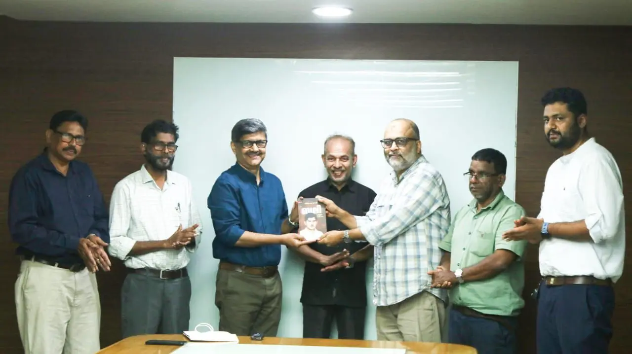 ബലി പ്രകാശനം ചെയ്തു