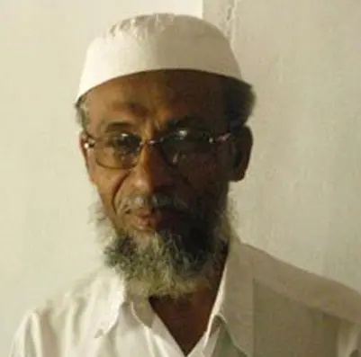 E.N. Ibrahim
