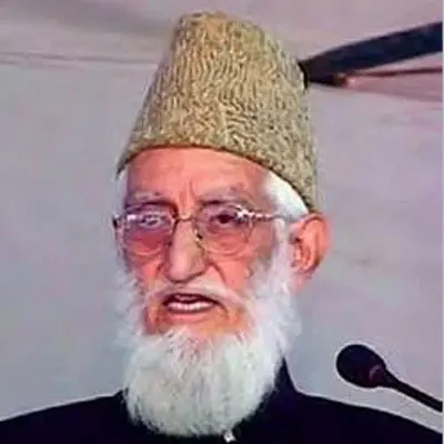 Muhammed Yusuf Islahi