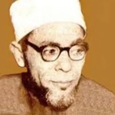 Sayyid Sabiq