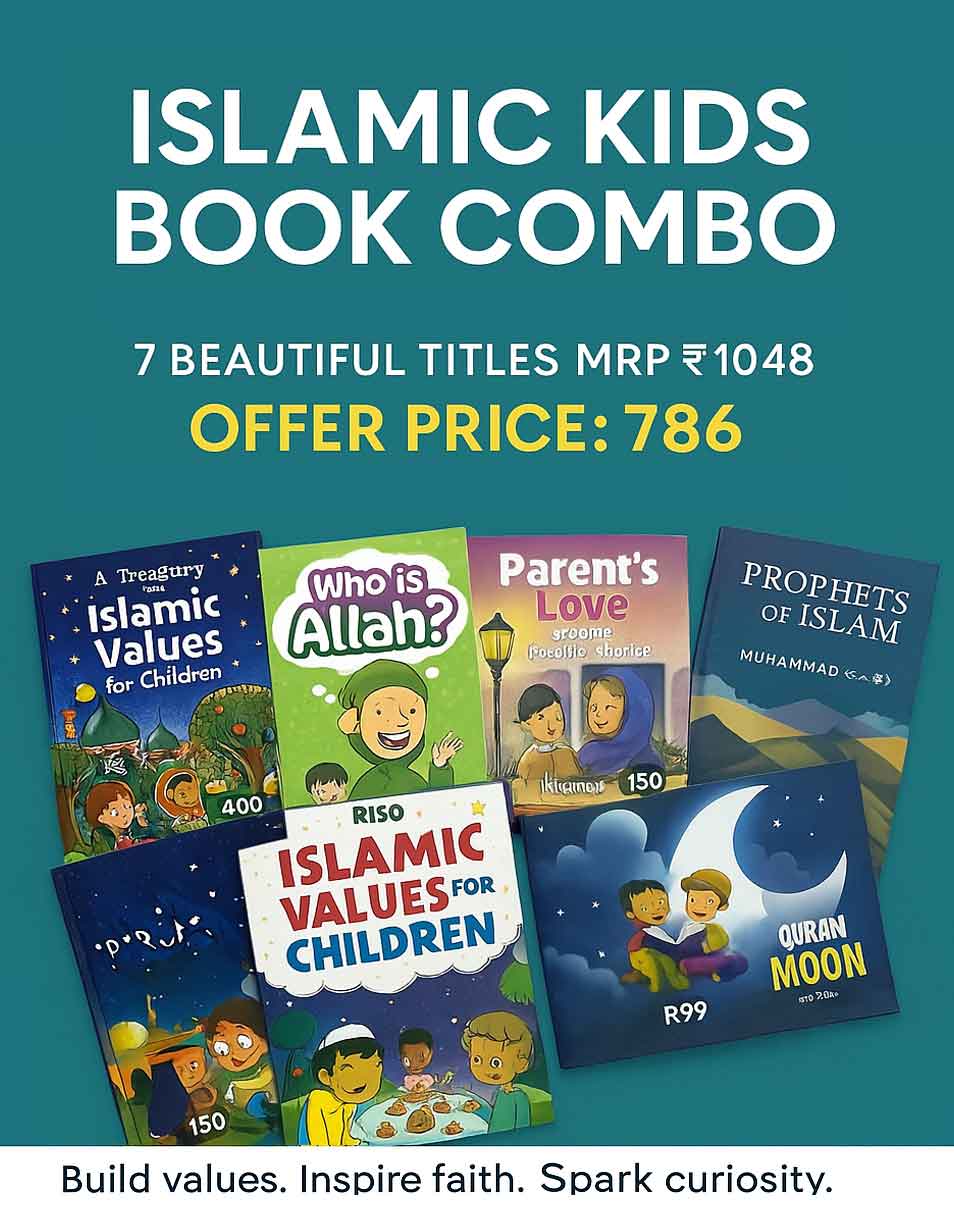 Islamic Kids Book Combo