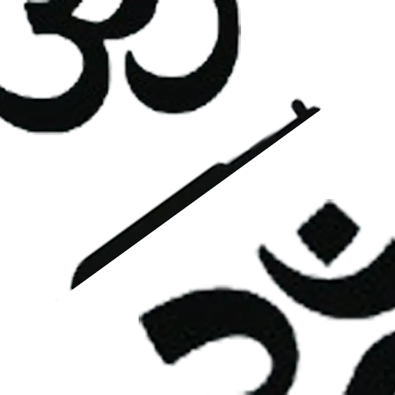Hinduism/ Indian culture/ Casteism