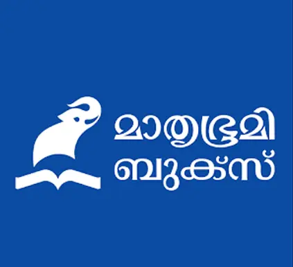 Mathrubhumi Books